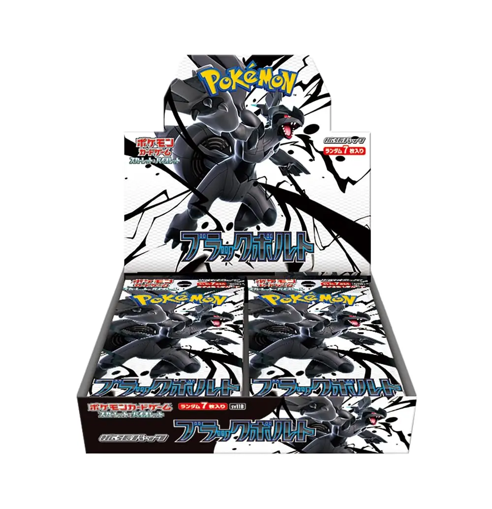 Pokémon TCG Black Bolt & White Flare Booster Pack SV11W SV11B - Japanese