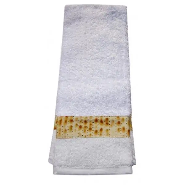 Matzah Towel