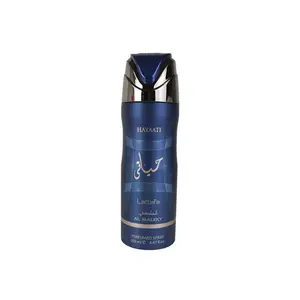 Hayaati Al Maleky Deodorant Spray 200ml (6.8 oz) by Lattafa