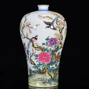 A1326 Chinese Qing Dynasty Gilt Edge Famille Rose Flowers Bird Design Porcelain Vase