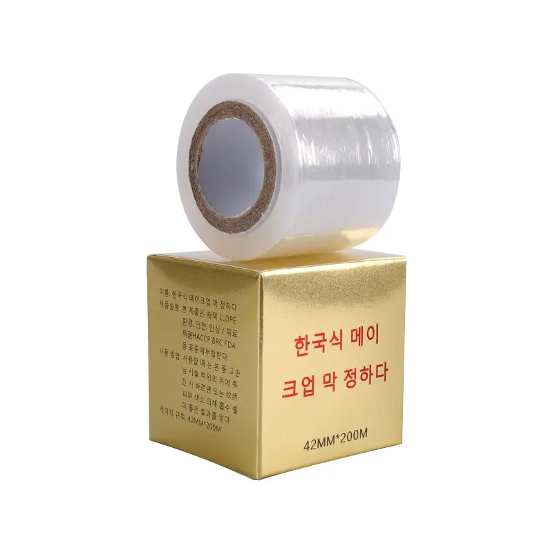 2 boxes/pack . 200m tattoo tools plastic wrap, disposable 42mm beauty auxiliary tattoo lip film