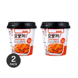 YOPOKKI Korean Spicy Rice Cake - 0 Fat, Sweet & Spicy Flavor, Instant Cup, 140g x 2 Packs