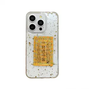 Lucky Money Amulet Phone Case | 24K Gold Foil Feng Shui Design | Shockproof For iPhone 11-15 Pro Max