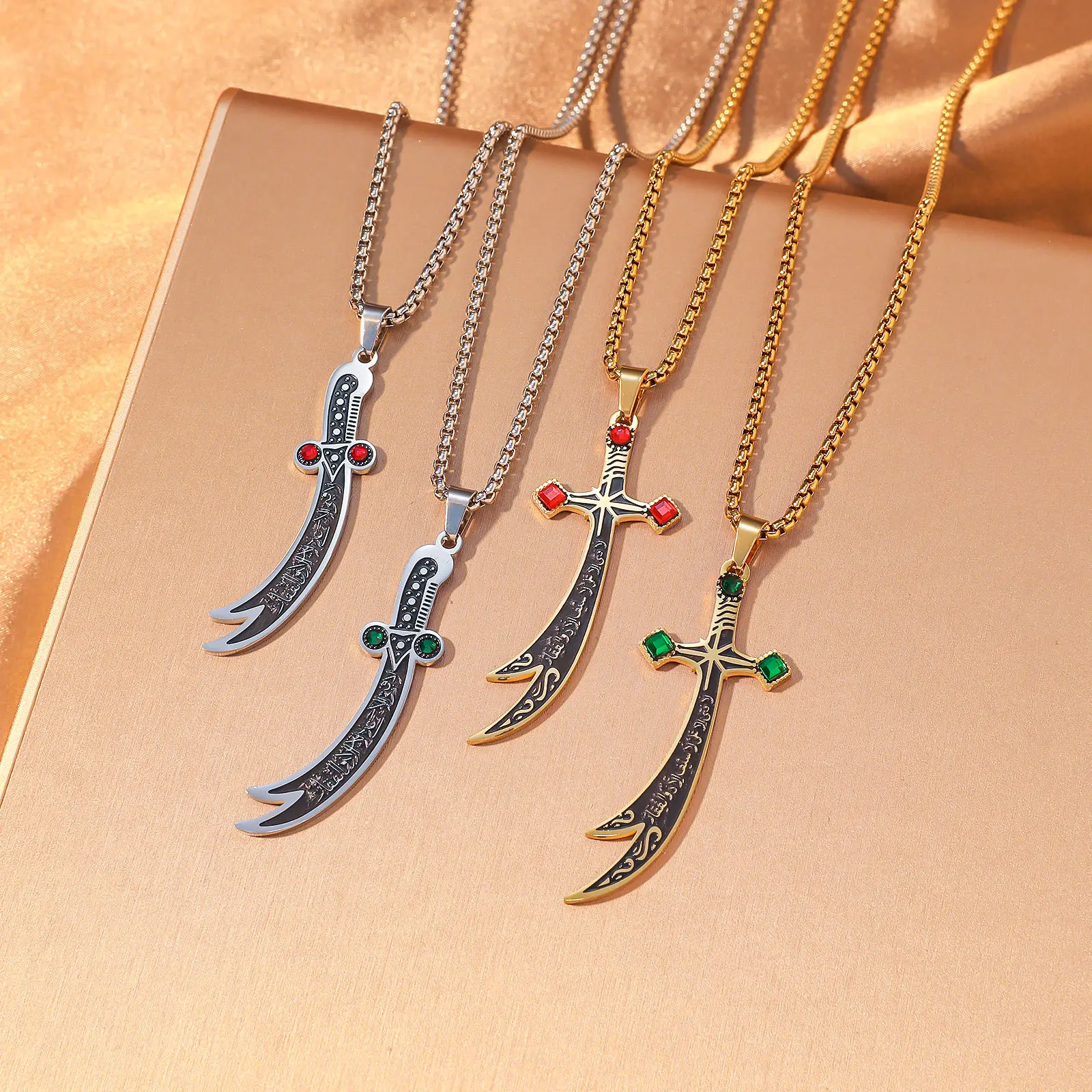 Zulfiqar Necklace Islamic Sword Pendant Arabic Calligraphy Jewelry Muslim Necklace Eid Gift