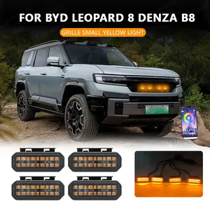 12V LED Front Grille Light For BYD LEOPARD 8 DENZA B8 Daytime Running Light Wheel Eyebrow Lamp Grille lights For Pickup truck 12V