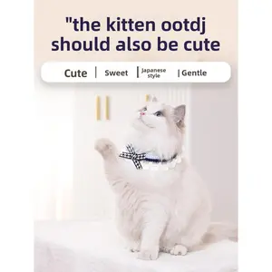 Japanese Sweet Cute Cat Scarf Soft Collar Pet Ornament Bow Kitten Scarf Collar Dog Saliva Towel Costumes for Kitten OOTD Argyle Style