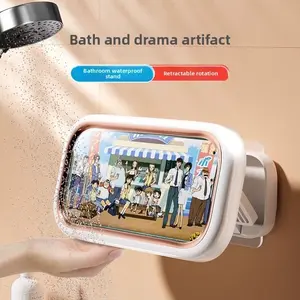 Waterproof Shower Bathroom Phone Holder with Speaker Hole, 480° Rotating Ipx6 Wall Mount Stand for iPhone 16 Pro Max, S25 Ultra, 4-7 Inch Phones