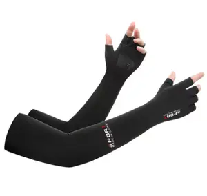 1 Pair Summer Sun Protection Breathable Ice Silk Arm Sleeve, UV Am Sleeves, Outdoor Sports Arm Sleeve For Cycling Climbing Running