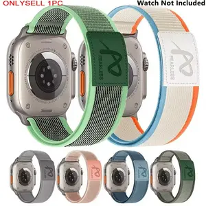 Nylon Watch Band (Band Only), Replacement Watch Band for Apple Watch Ultra 2 49mm 46 45 38 40 41 42 44 Smartwatch Iwatch Series 10 9 8 7 SE 6 5 4, Smartwatch Strap, Smart Watch Accessories, Wearable