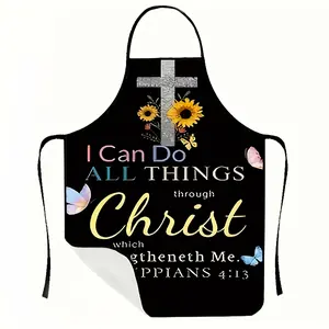 Inspirational Christian Apron with Philippians 4:13 Bible Verse, Floral Cross Butterfly Design, Unisex Polyester Kitchen Apron