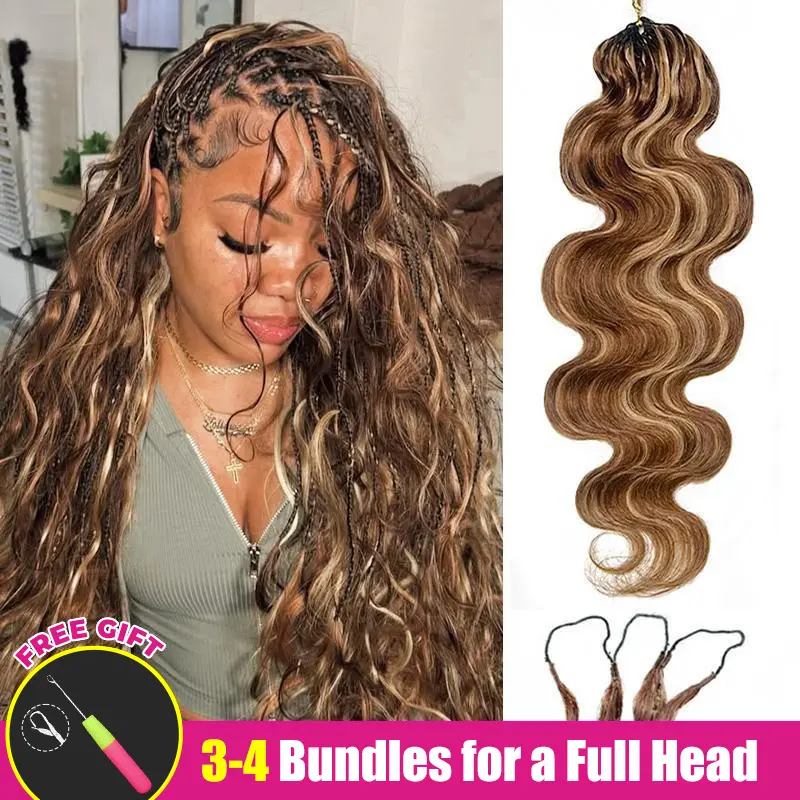 ISEE HAIR Body Wave Highlight Chocolate Brown Crochet Mermaid Braids Human Hair Extensions for Miracle Knots Human Hair Extensions Pre-Separated 50g/Pack (32-38 Strands Per Pack）– Knotless Boho Braids Vacation Hair #Summervibe#ISEECrochetNewArrivals,summe
