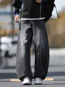 Men's New Style Streetwear Classic Straight Leg Jeans, American Wide-Leg Denim Jeans, Loose Fit Washed Vintage Long Trousers with Cotton Blend Pants