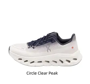 Sleek White & Navy Casual Runners - Breathable Mesh Sneakers for Street Style
