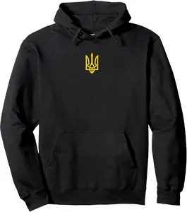 Ukraine Trident Symbol Middle Ukrainian Zelensky Green Pullover Hoodie