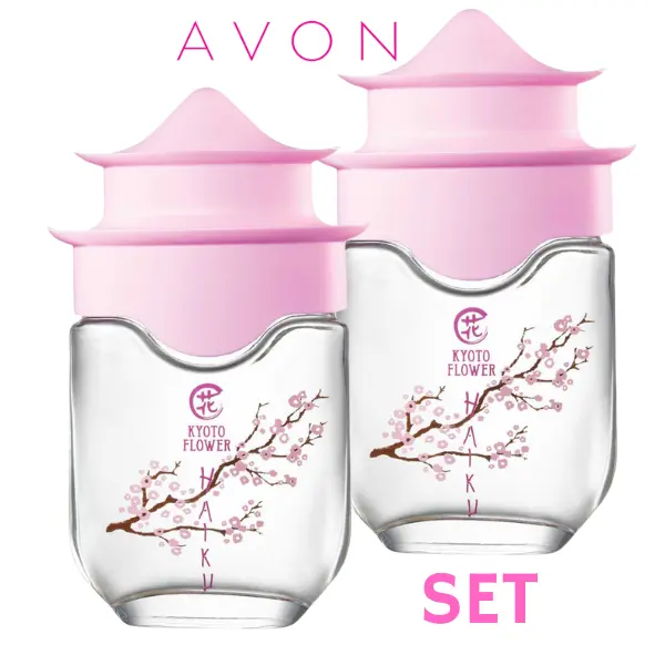 Avon Haiku Kyoto Flower Eau de Parfum Spray 1.7 oz SET of 2 Avon Haiku Kyoto Flower Eau de Parfum Spray 1.7 oz SET of 2