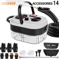 New Upgraded Steamer Cleaner(White)