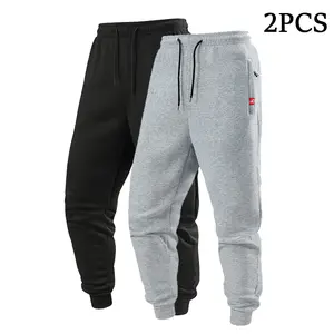 Men's Solid Color Jogger Pants Sports Casual Dual Use Soft and Skin-Friendly Fabric Adjustable Drawstring Waist Ribbed Ankle Cuffs Windproof Warm Simple Versatile Design Creating Comfort and Style for Everyday Life