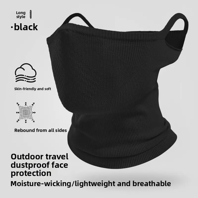 Neck Protector - Black