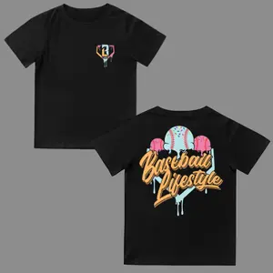 Baseball Candy Ice Cream Youth T-Shirt Sweatshirt and Hoodie, Youth Boys Clothing, Youth Boys Shirts, Youth Boys Clothes, Baseball Outfits, Baseball Lifestyle Shirt, Trendy Summer T-Shirt, Back to School Outfits, Gift for Boys and Girls