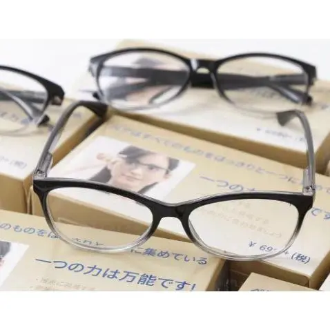 Yellow box transparent frame