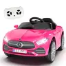 Licensed Mercedes-Benz CLS 350,12V Kids Ride On Electric Car w/Parents Control,2WD,Four-Wheel Suspension Kids Ride On toy, Music, Bluetooth, Headlights, Slow Start, Adjustable Speed For Kids Aged 2-4. Boy Gifts, Cool Gifts For Kids, Kids Toys,