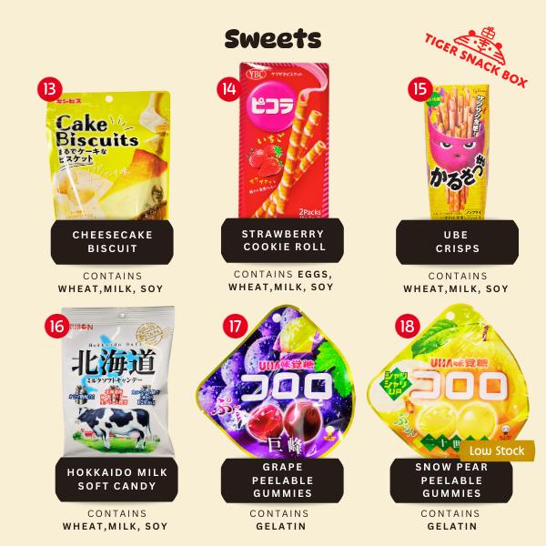 Full Size Asian Snacks - Tiger Snack Box - Candy, Chocolate, Japanese and Korean Snacks, Chips