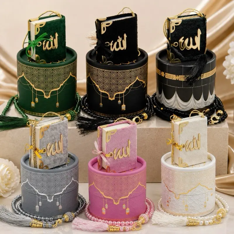 Mini Quran gift set
