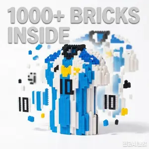 Large 19cm Micro Building Blocks Soccer Jersey #10 Kit - Nearly 8" Mini Brick Football Shirt Model 3D Puzzle, High-Quality ABS Bricks Construction Toy, Ultimate Sports Fan Room Decor Collectible (215 )