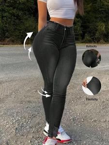 women's plain high waist skinny jeans, fashion casual denim pants for daily outdoor wear, ladies slim bottoms for summer, womenswear, ripped distressed denim