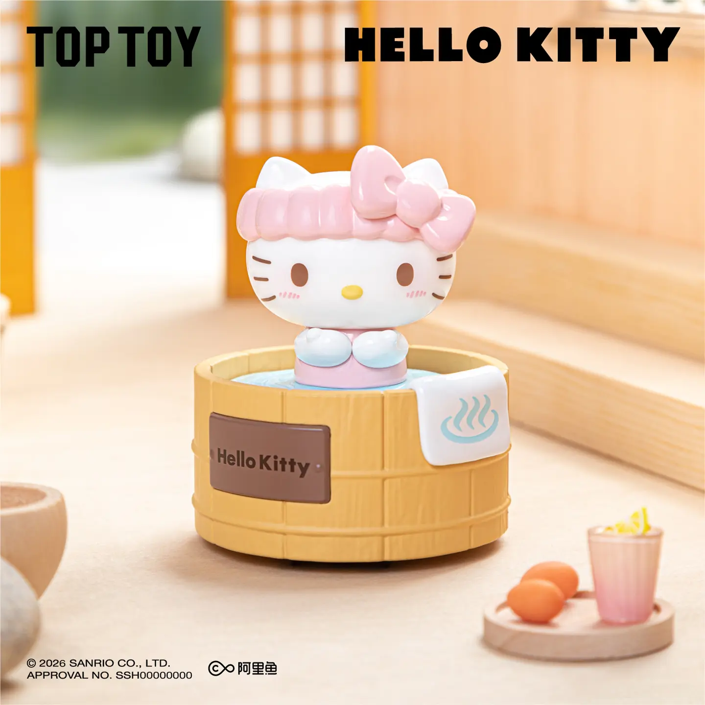 TOPTOY Turn-Turn Hot Spring Series Figure Blind Box, Cute Figures, Desktop Ornament, Collectible Toys, Holiday & Birthday Gfit, tiktokshopbacktoschool