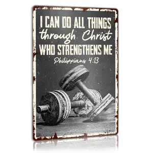 Christian Gym Motivation Metal Sign Decor for Home Workout Room Fitness Room, Religion Bible Verses Inspirational Workout Room Decor, Christian Fitness Coach Gifts for Trainer Exercise Lover