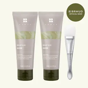 [Official Shop] BRMUD Couple Cleanse Set – Relief Mud Mask (2x) + Brush | Pore Care, Mud Therapy, Skin Detox, Blackhead Removal
