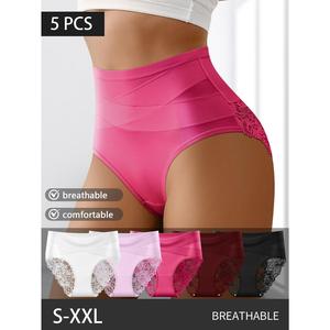 QUASTI 5PCS Women's High-Waisted Panties, Basic Elegant Solid Style Lace Underwear, Polyester Smooth Breathable Comfortable Fabric, Body-Shaping for Everyday Wear, S-XXL