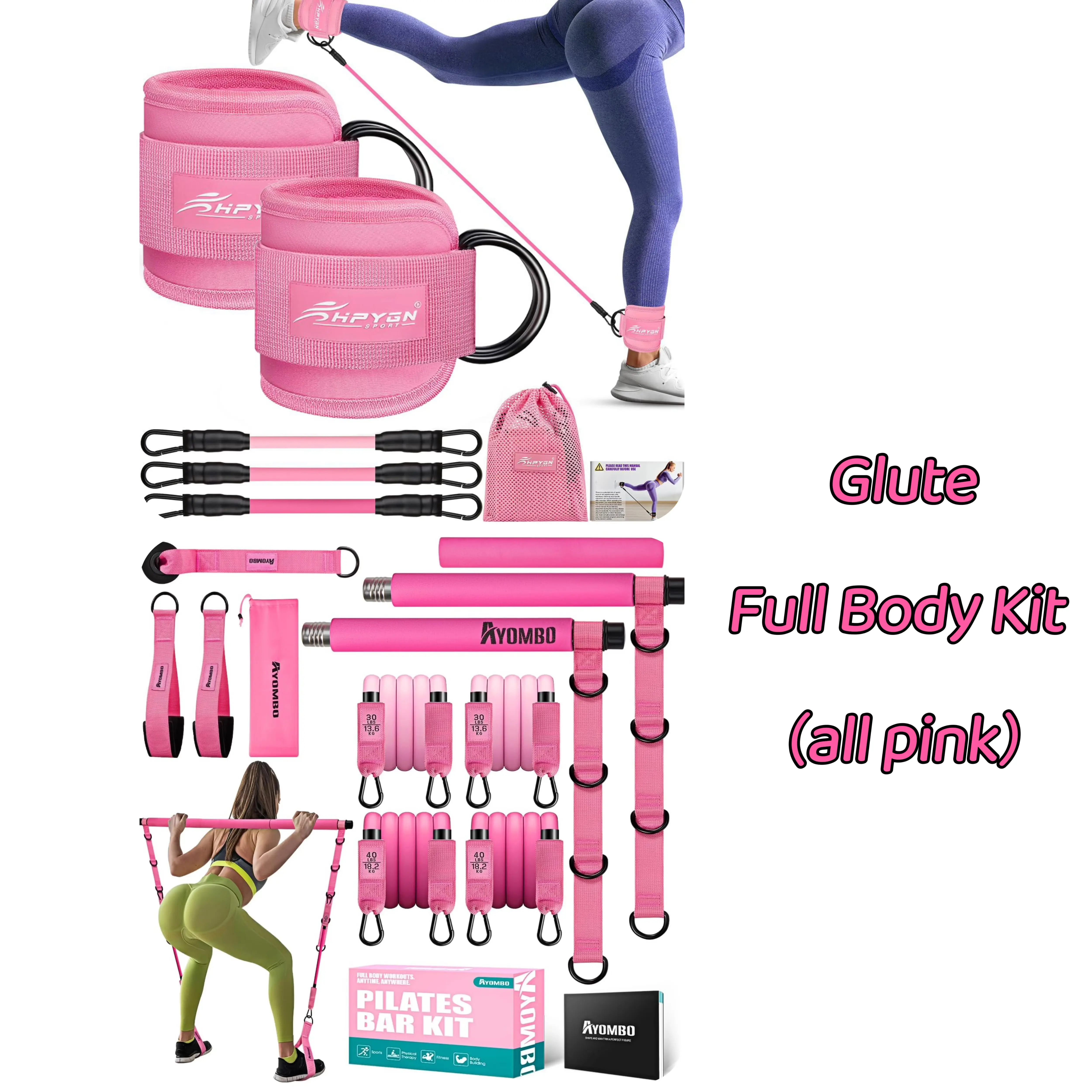 Glute + Full Body Kit （all pink）