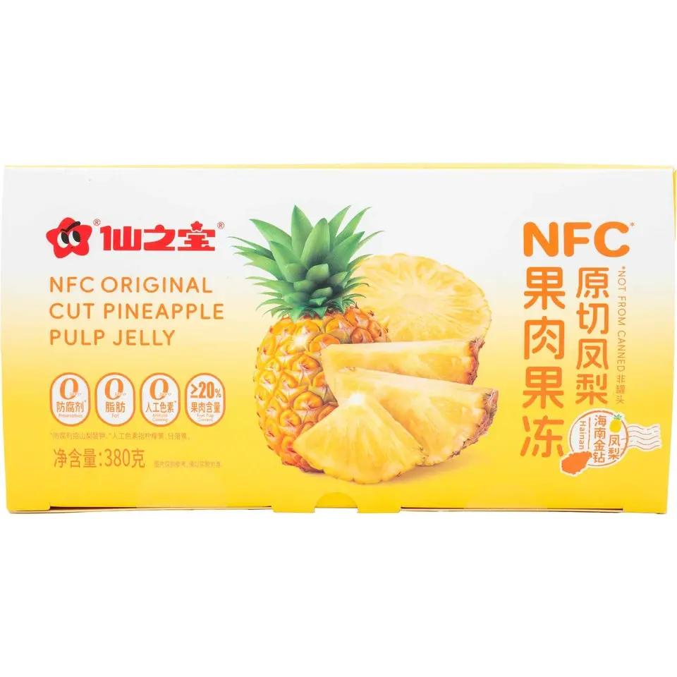 Sianzbao NFC Fruit Jelly Dessert Snack - 13.4oz Healthy Sweet Treat with 3 Flavors (Pineapple, White Peach, Mango) in Fruit Container, Fruit Jelly In Fruit Container Sianzbao NFC Fruit Jelly Dessert Snack - 13.4oz Healthy Sweet Treat with 3 Flavors (Pineapple, White Peach, Mango) in Fruit Container, Fruit Jelly In Fruit Container