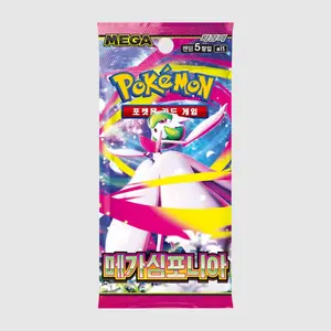 Pokemon Mega Symphonia Booster Pack Korean Trading Cards for Collectors and Fans