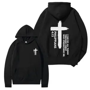[graphic hoodies]Faith Philippians 2 Sided Graphic Hoodie/Sweatshirt/T-Shirt, For Men/Women - Unisex Style, 100% Cotton, Pullover unisex hoodie faith hoodie christian hoodie