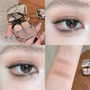 Bear Four-Color Eyeshadow Palette, Radiant Finish, Waterproof & Sweatproof, Long-Lasting Natural Look, Perfect Gift for Valentine's Day, Quad Palette, Matte Shimmer Eyeshadow