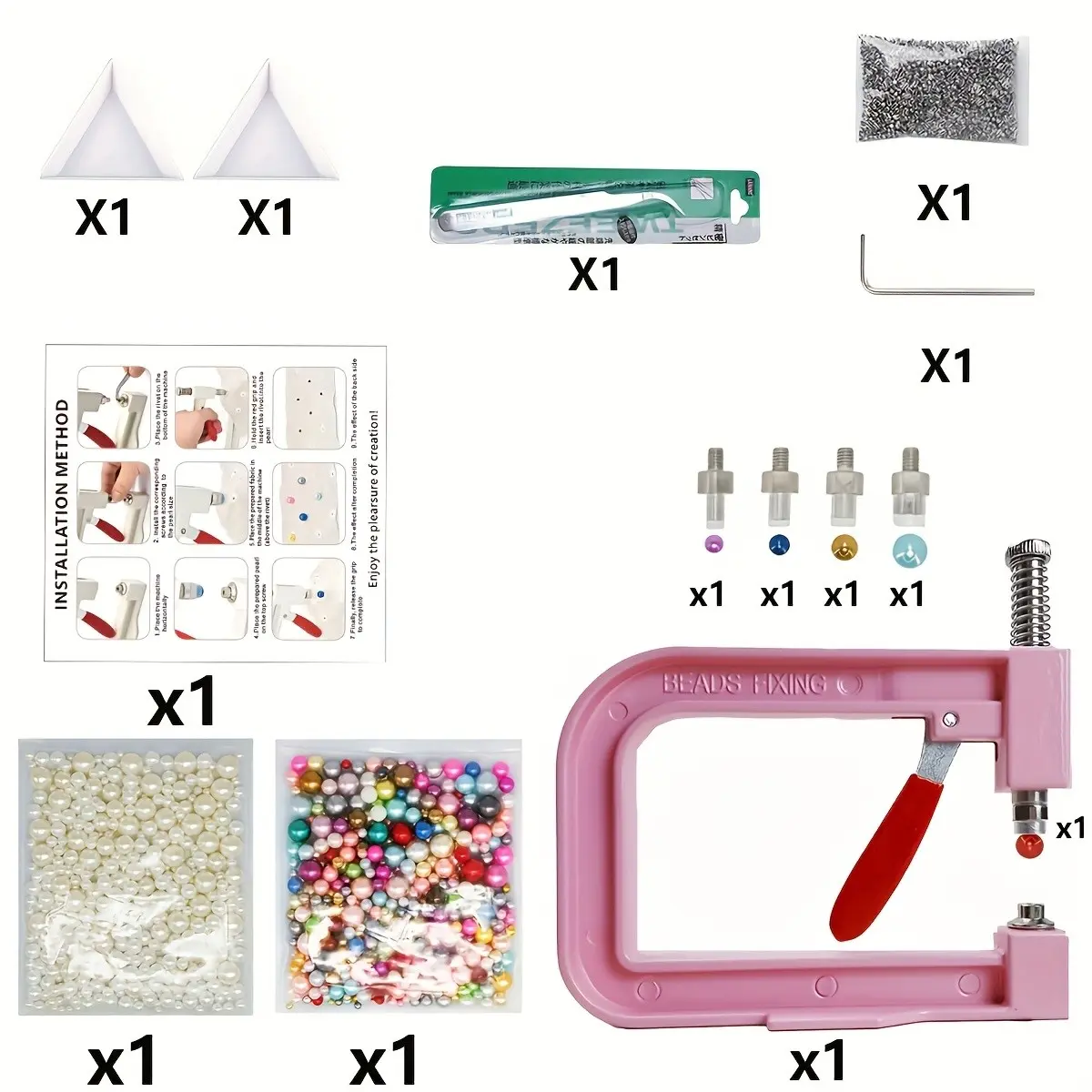 Pearl Setting Kit – 1,000 Round Pearl Studs (5 Sizes), Versatile Attaching Tools for Hats, Shoes, Clothing & DIY Crafts, Perfect for Creative Projects