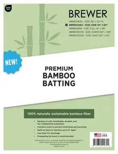 PREMIUM BAMBOO BATTING CRIB SIZE 45" X 60" (BABY / LAP QUILT)