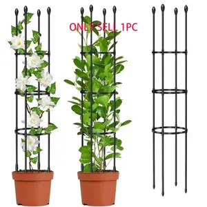 Garden Climbing Trellis, 1 Set Indoor Outdoor Vine Plant Support Frame, Plant Climbing Frame, Garden Trellis for Climbing Plants, Fruits, Vegetables, Climbing Planting Stand