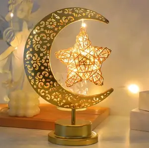Star and Moon Ramadan Lights - Metal Rattan Design with Battery-Powered Night Light for Home, Bedroom, Boho Farmhouse, and Kitchen Decor
