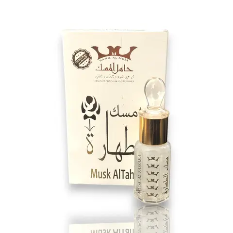 Hamil Al Musk | Unisex Fragrance | 12ML | Eau De Parfum | Concentrated Oil | Clean powdery white musk- fresh citrus, and white flowers
