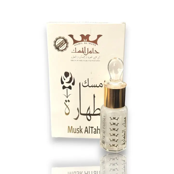 Hamil Al Musk | Unisex Fragrance | 12ML | Eau De Parfum | Concentrated Oil | Clean powdery white musk- fresh citrus, and white flowers