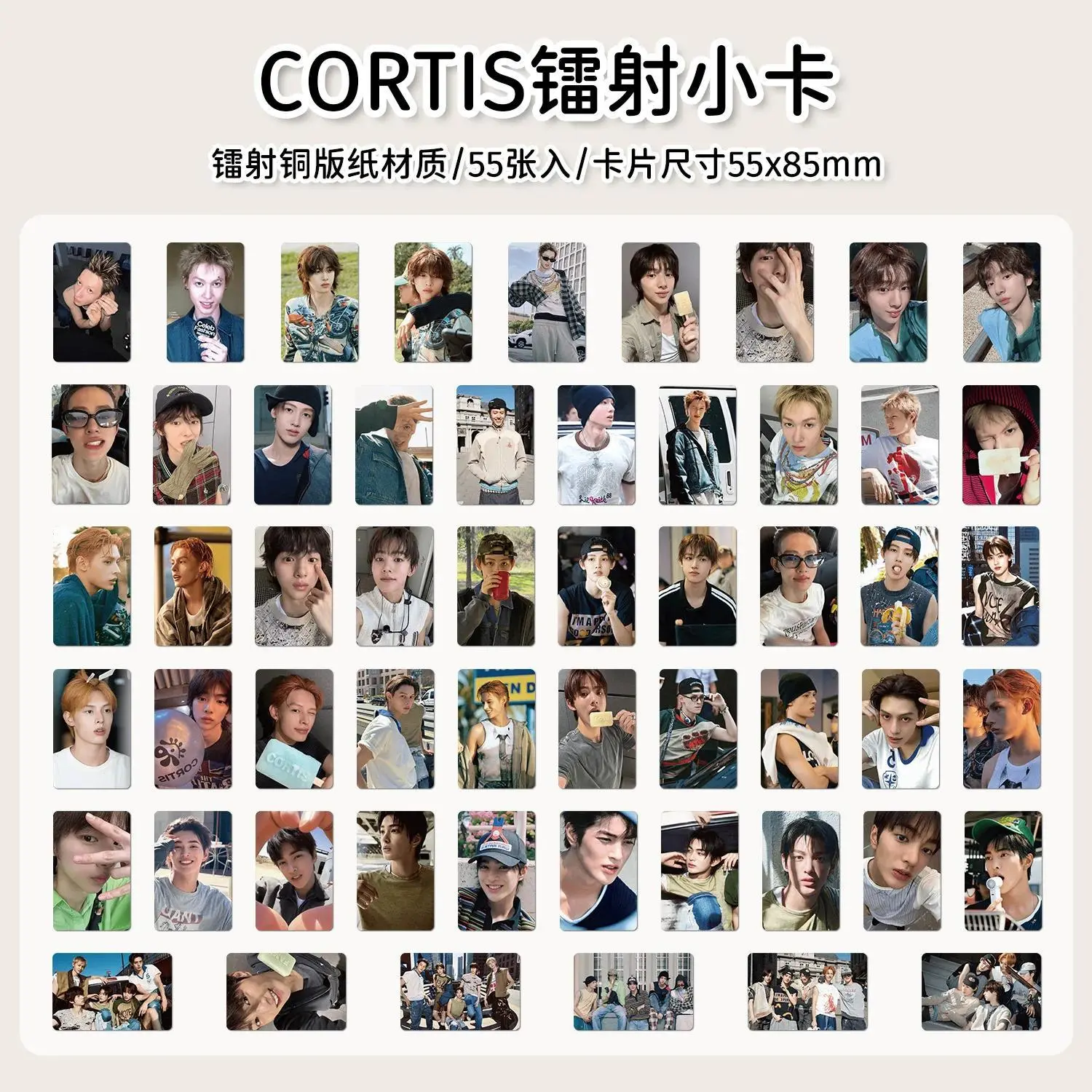 55Pcs Kpop Idol Boy CORTIS New Series Lomo Cards MARTIN JAMES JUHOON HD Printd Photocards SEONGHYEON KEONHO Fans Gift