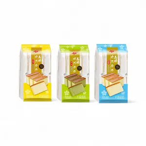 Geely Aji Nagasaki Cake 330g (11.64Oz)