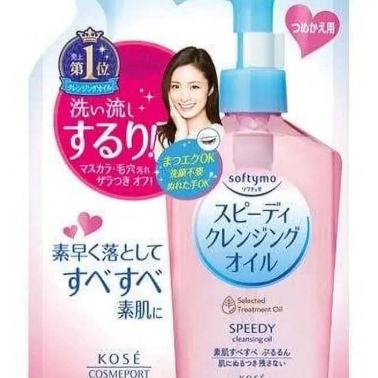 Softymo Cleansing Oil for Deep Cleansing and Moisturizing Makeup Makeup Remover Cleanser