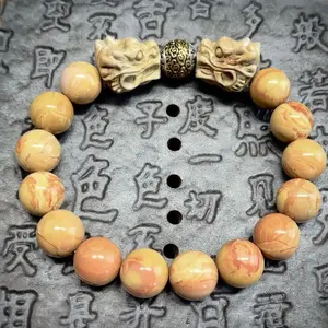 Dragon Collection-Caramel Spiral