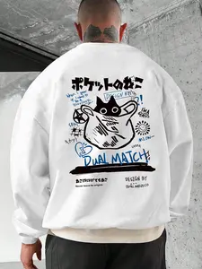 Men's Cat Print Fleece Round Neck Sweatshirt, Fall & Winter Casual Long Sleeve Top, Letter Pattern, Fitted Style, Graphic