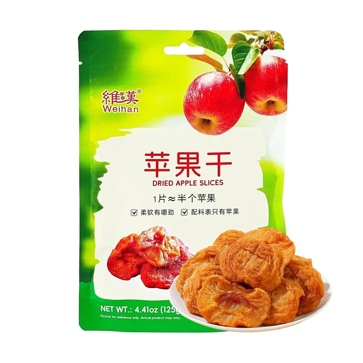 WEIHAN Dried Apple Slices 125g - 100% Natural Fruit, Thick Cut, Chewy & Sweet - Healthy Snack for Kids & Adults WEIHAN Dried Apple Slices 125g - 100% Natural Fruit, Thick Cut, Chewy & Sweet - Healthy Snack for Kids & Adults
